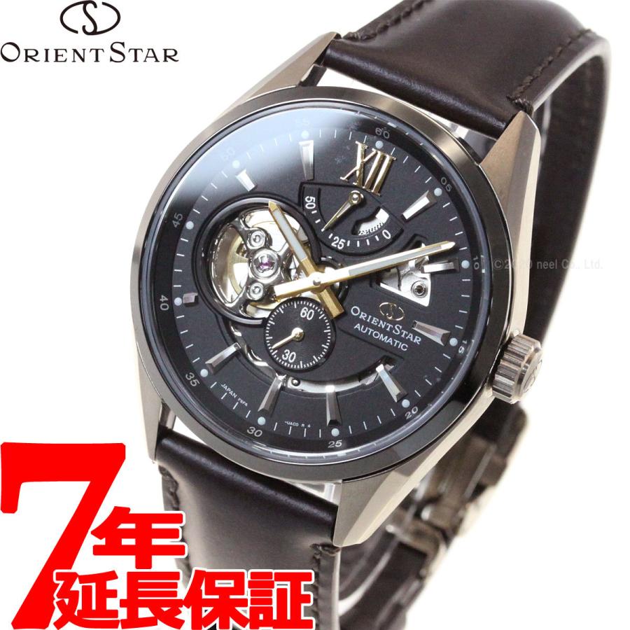 大人気 自動巻き メンズ 腕時計 オリエントスター コンテンポラリー RK-AV0115B モダンスケルトン 腕時計