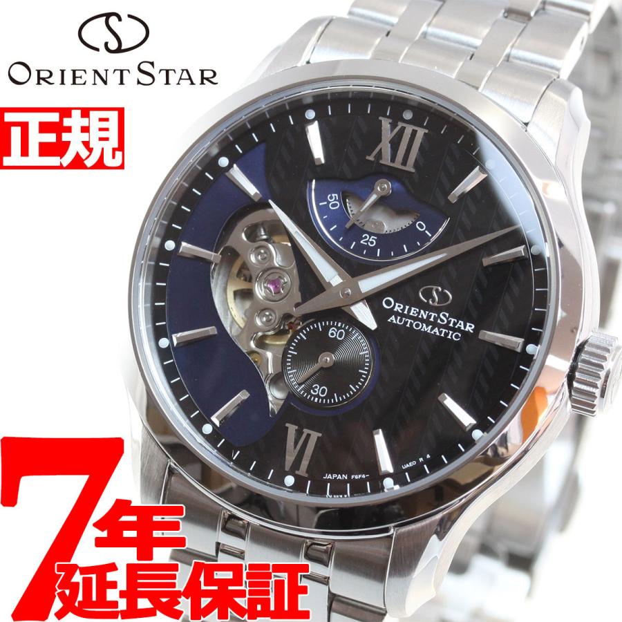 ORIENT STAR（オリエントスター） （豪華おまけ有） 腕時計 メンズ