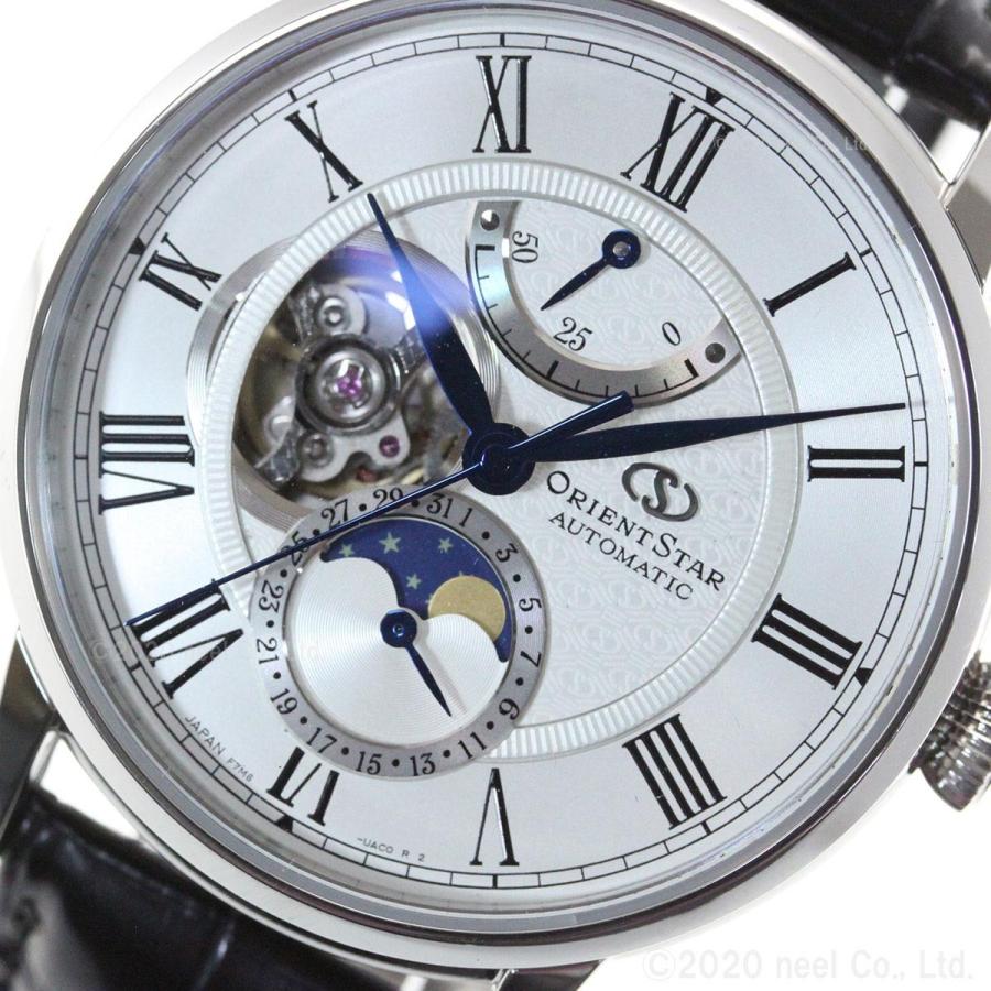 ORIENT STAR 豪華おまけ有 オリエントスター 腕時計 メンズ 自動