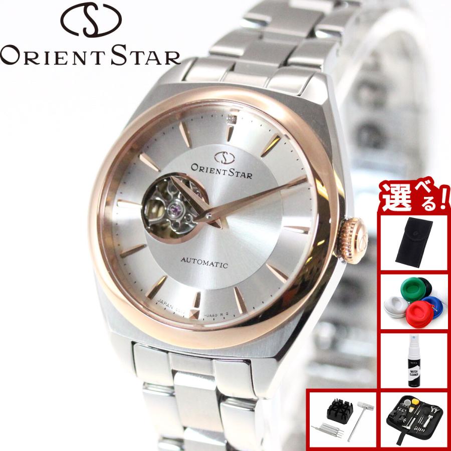 【再出品】ORIENT STAR  自動巻き時計 ORIENT STAR （豪華おまけ有） オリエントスター 腕時計 自動