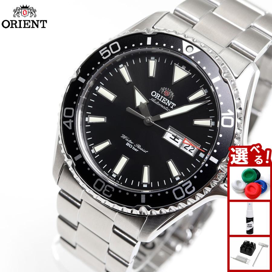 SPORTS（ORIENT） オリエント ORIENT スポーツ SPORTS ダイバー 腕時計