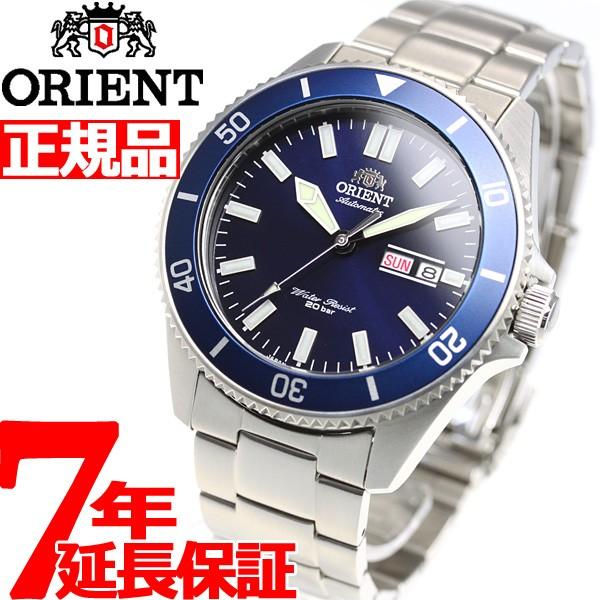 ORIENT】オリエント/逆輸入モデル/メンズ腕時計/自動巻き/ダイバーズ