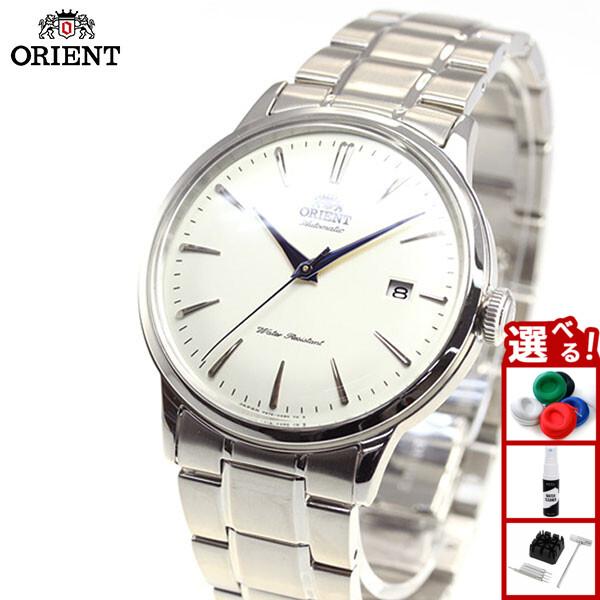 rn-ac0001s
