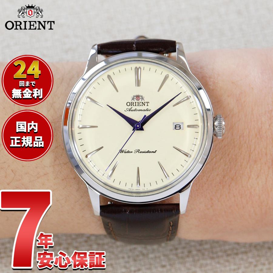 CLASSIC（ORIENT） オリエント 腕時計 メンズ 自動巻き ORIENT