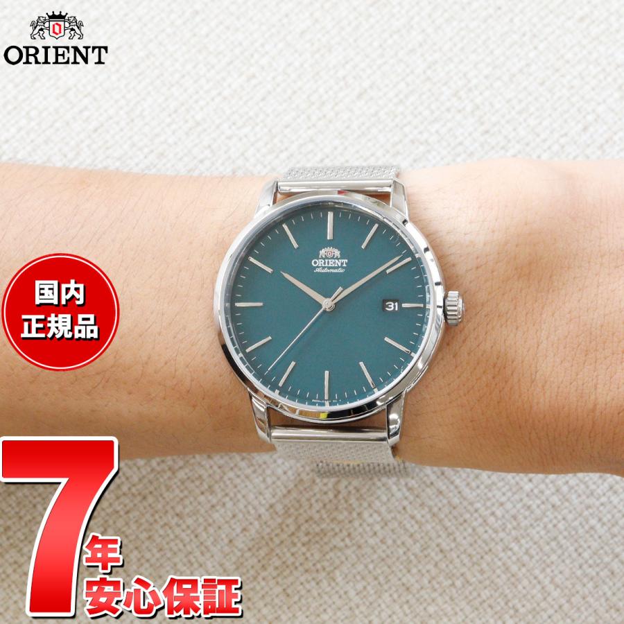 ORIENT オリエント コンテンポラリー CONTEMPORARY 腕時計 ORIENT オリエント コンテンポラリー CONTEMPORARY 腕時計