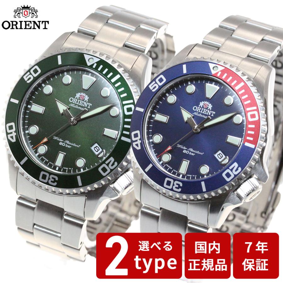 SPORTS（ORIENT） オリエント ORIENT スポーツ SPORTS 70周年記念