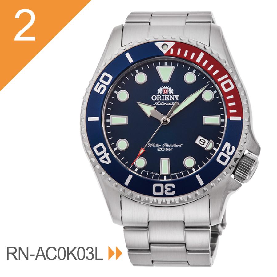 オリエント ORIENT スポーツ SPORTS 70周年記念 ダイバー 腕時計 メンズ 自動巻き 機械式の画像