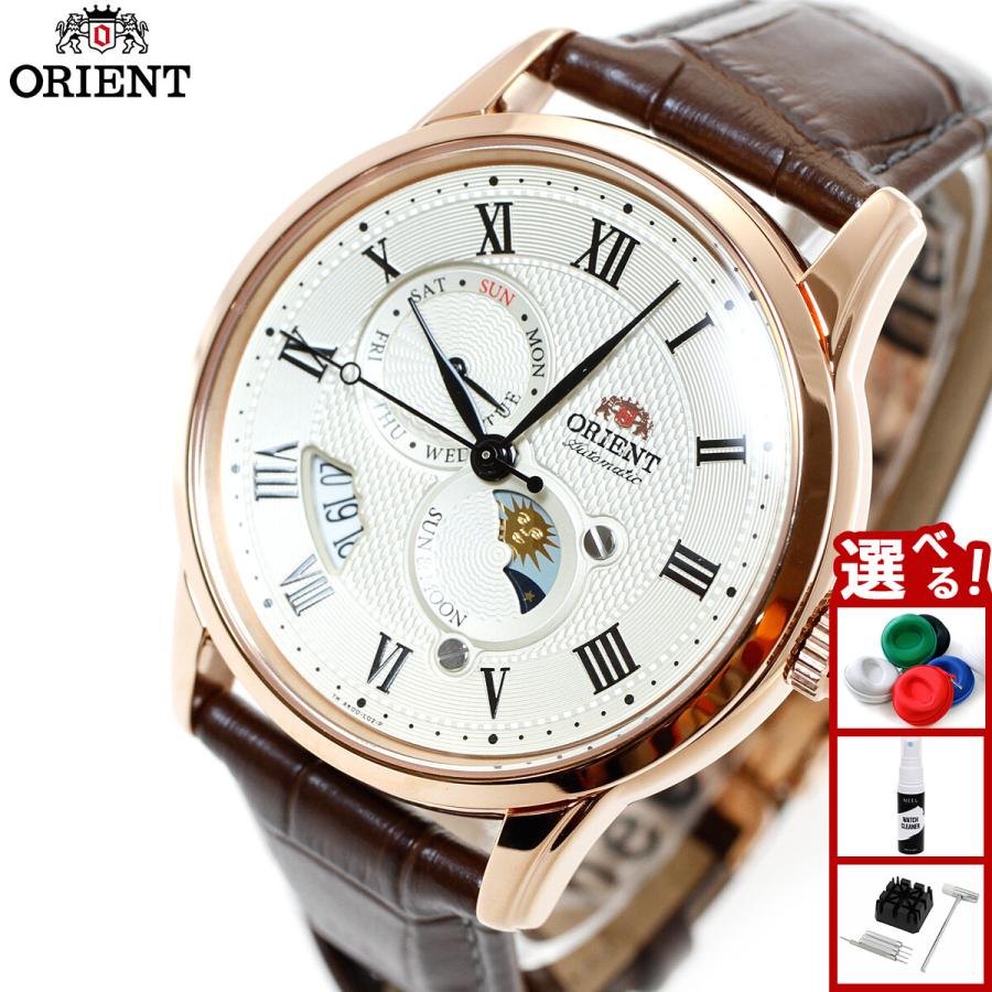 ORIENT サンアンドムーン 自動巻き腕時計 機械式 RN-AK0001S CLASSIC（ORIENT） オリエント ORIENT クラシック CLASSIC サン