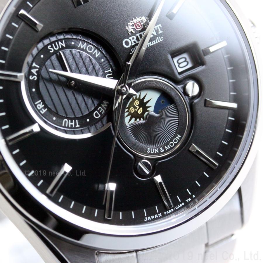 ORIENT オリエント コンテンポラリー CONTEMPORARY サン＆ムーン