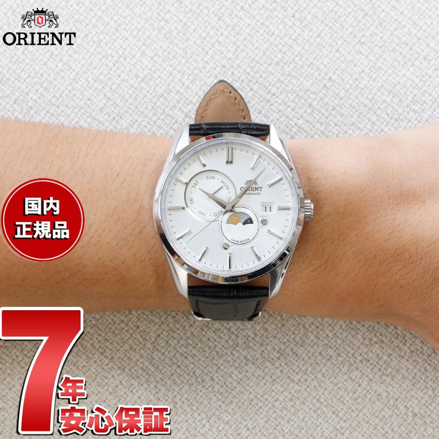 ORIENT オリエント　置き時計　Night & Day　24時間制　保管品 CONTEMPORARY（ORIENT） オリエント 腕時計 メンズ 自動巻き ORIENT