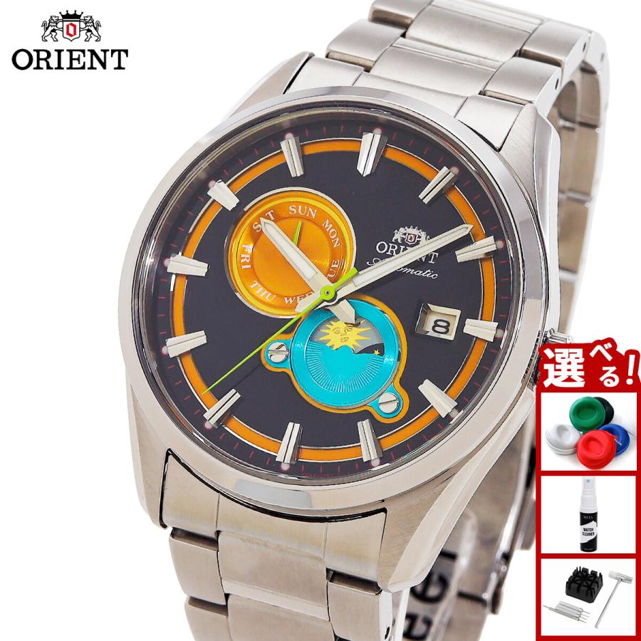 CONTEMPORARY（ORIENT） （豪華おまけ有） オリエント 腕時計 自動巻