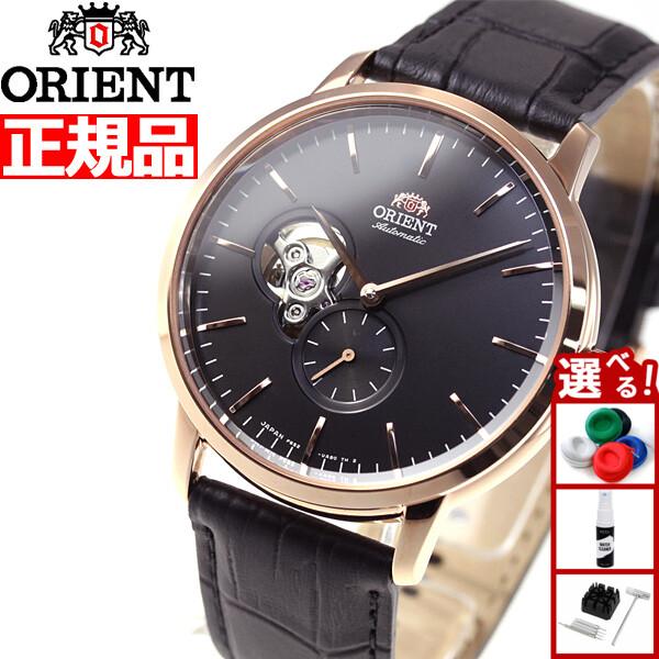 本日限定！エントリーでポイントUP！ オリエント 腕時計 メンズ 自動巻き コンテンポラリー セミスケルトン RN-AR0103B ORIENT
