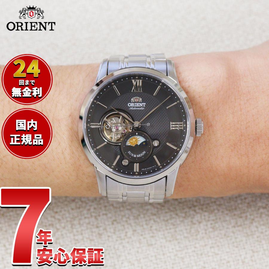 CLASSIC（ORIENT） オリエント ORIENT クラシック CLASSIC サン