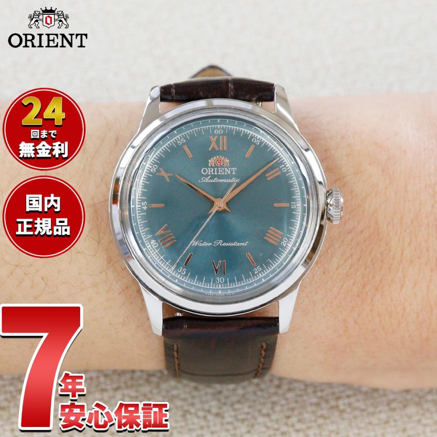 CLASSIC（ORIENT） オリエント 腕時計 メンズ 自動巻き ORIENT
