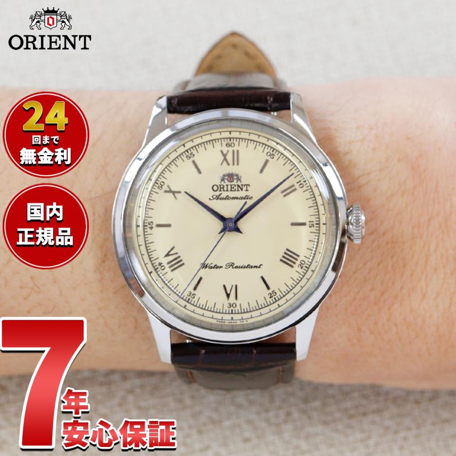 CLASSIC（ORIENT） オリエント 腕時計 メンズ 自動巻き ORIENT
