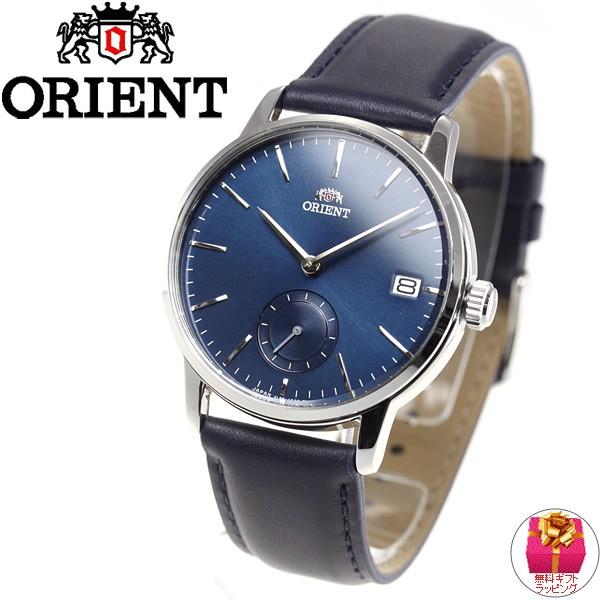 オリエント 腕時計 メンズ コンテンポラリー スモールセコンド RN-SP0004L ORIENT ORIENT オリエント 腕時計 メンズ コンテンポラリー スモールセコンド RN SP0004L
