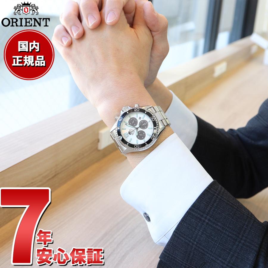 SPORTS(ORIENT) オリエント ORIENT スポーツ SPORTS マコ Mako SPORTS(ORIENT) オリエント ORIENT スポーツ SPORTS マコ Mako