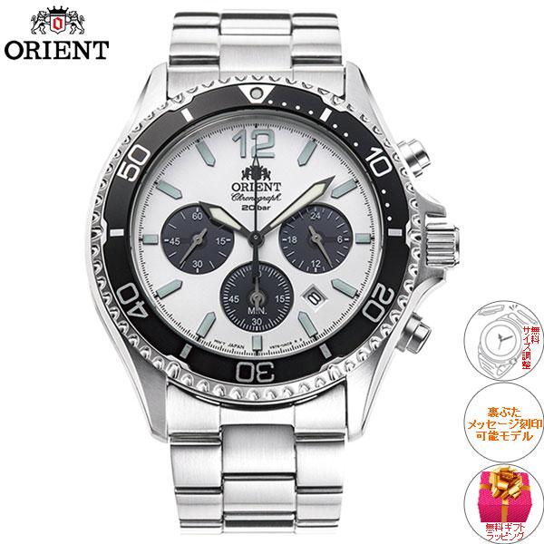 SPORTS（ORIENT） オリエント ORIENT スポーツ SPORTS マコ Mako 