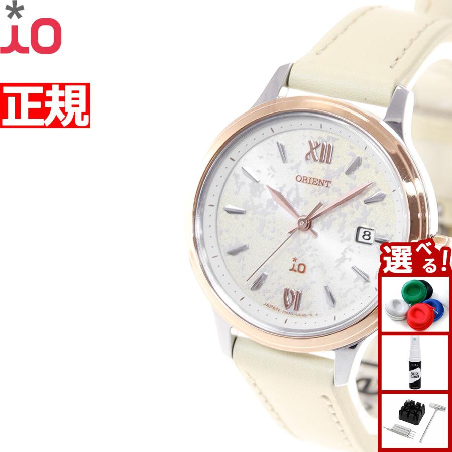 オリエント イオ ソーラー 腕時計 レディース ナチュラル＆プレーン RN-WG0421S ORIENT iO