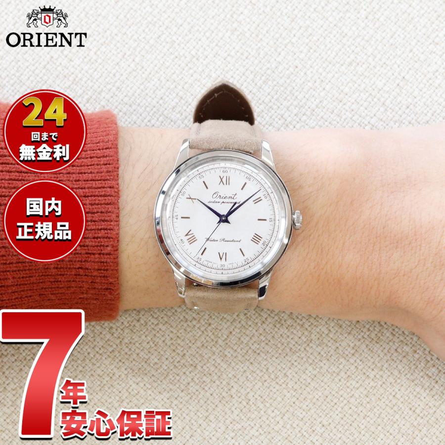 CLASSIC(ORIENT) オリエント 腕時計 メンズ ソーラーパワード CLASSIC(ORIENT) オリエント 腕時計 メンズ ソーラーパワード