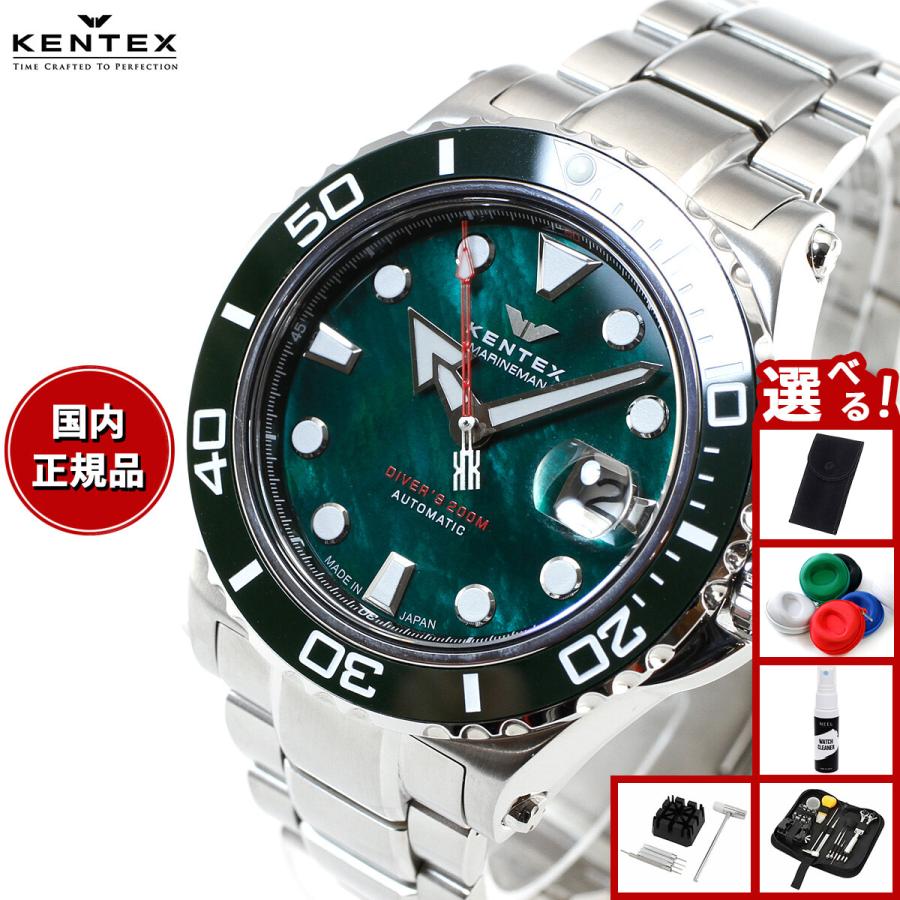 KENTEX（ファッション） 豪華おまけ有 ケンテックス KENTEX