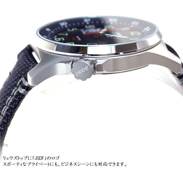 ケンテックス KENTEX 腕時計 日本製 ソーラー メンズ JSDF 航空自衛隊モデル S715M-2｜neel2｜05