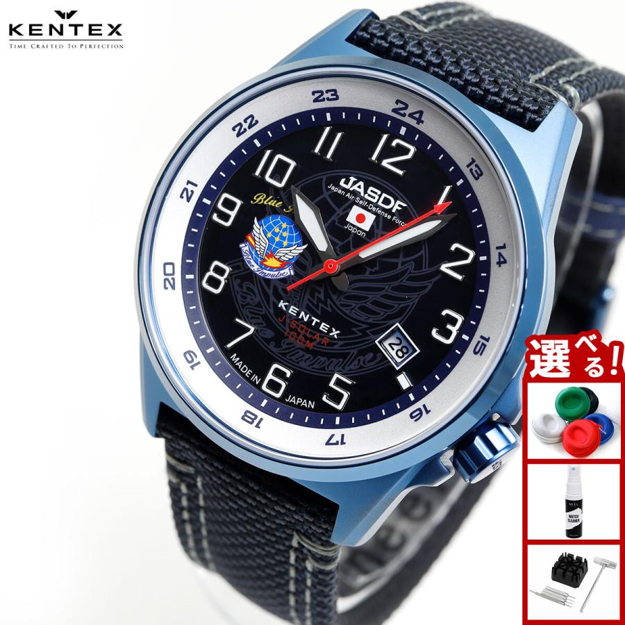 エントリーで+4倍！本日限定！ケンテックス KENTEX 腕時計 日本製 JSDF 航空自衛隊モデル ソーラー メンズ S715M-7