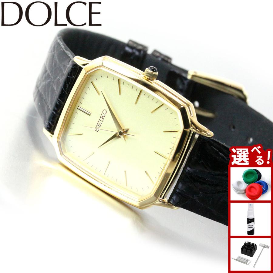 エントリーで+4倍！8月5日！セイコー ドルチェ＆エクセリーヌ SACM154