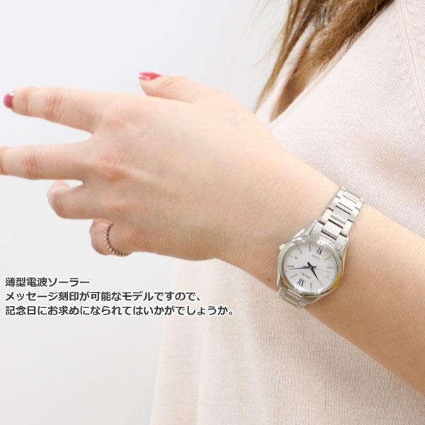 （豪華おまけ有） セイコー ドルチェ＆エクセリーヌ SEIKO DOLCE＆EXCELINE 腕時計 メンズ レディース ペアモデル SADZ185 SWCW145_15