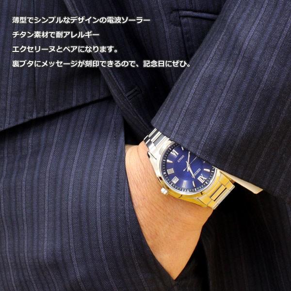 SEIKO 豪華おまけ有 セイコー ドルチェ＆エクセリーヌ SADZ197