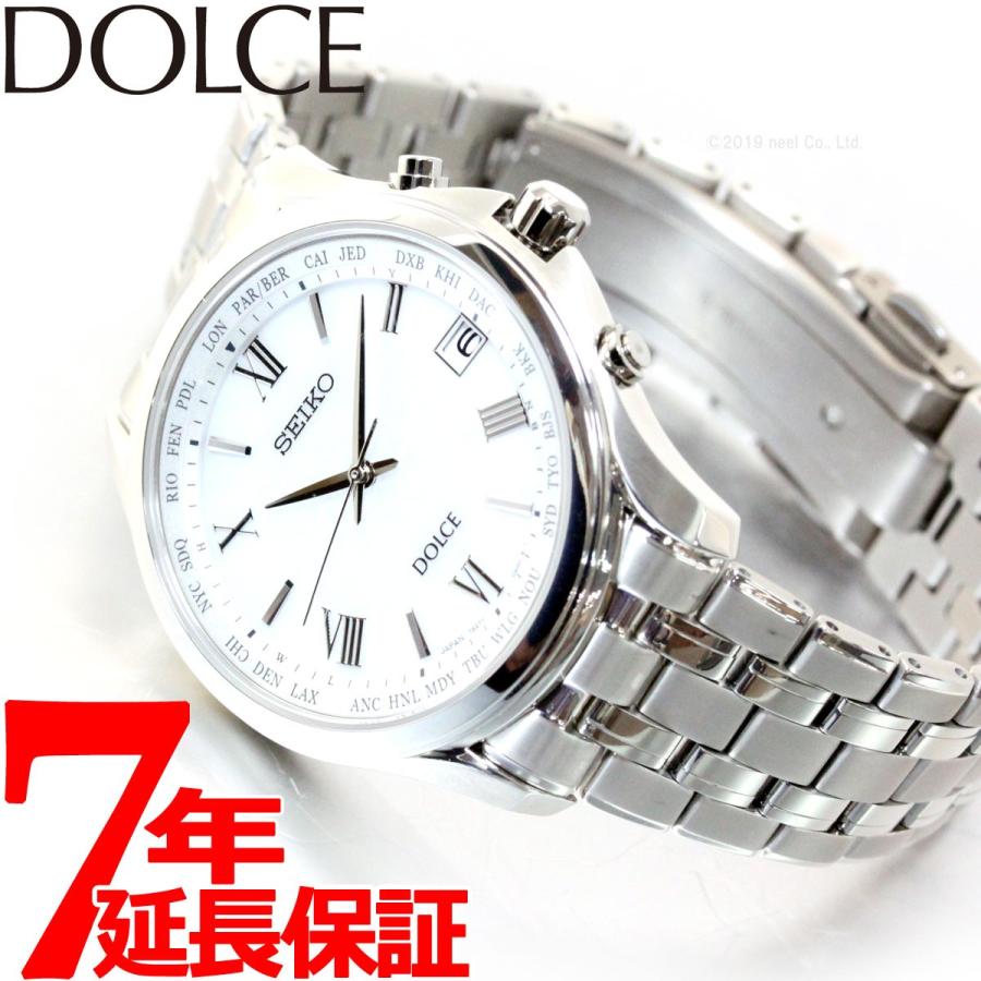 も*読様 腕時計 まとめ 20点 セイコー シチズン カシオ ダンヒル シーマ SEIKO（セイコー） （豪華おまけ有） ドルチェ＆エクセリーヌ SADZ201