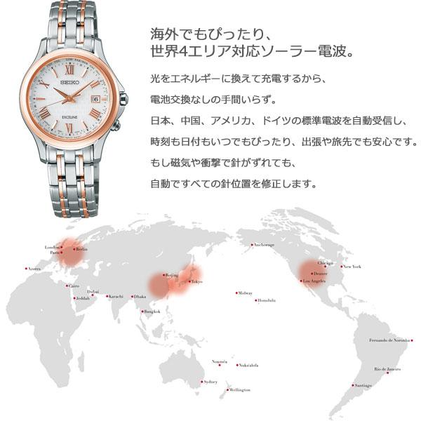 （豪華おまけ有） セイコー ドルチェ＆エクセリーヌ SEIKO DOLCE＆EXCELINE 腕時計 メンズ レディース ペアモデル SADZ202 SWCW162_9