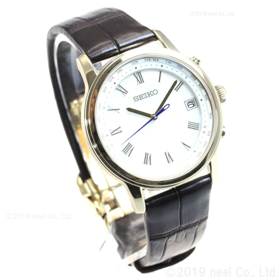 割引 SEIKOブライツ ソーラー式電波時計 SAGZ102 限定品 parceirocfc