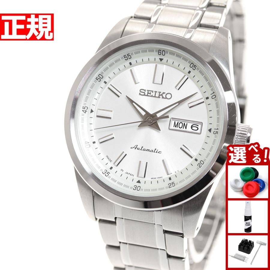 セイコー メカニカル 自動巻き 腕時計 メンズ SEIKO Mechanical SARV001｜neel2