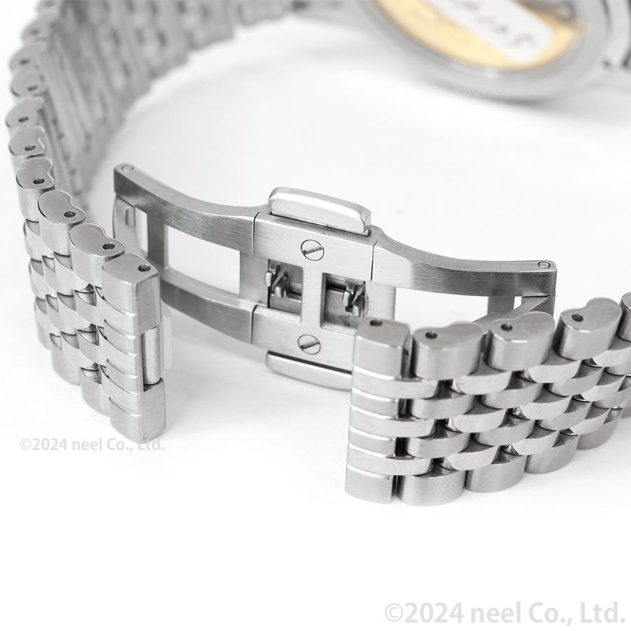 エバーフレッシュ⭐️曲がり⭐️約125〜130cm PRESAGE （豪華おまけ有） セイコー プレザージュ SEIKO Classic