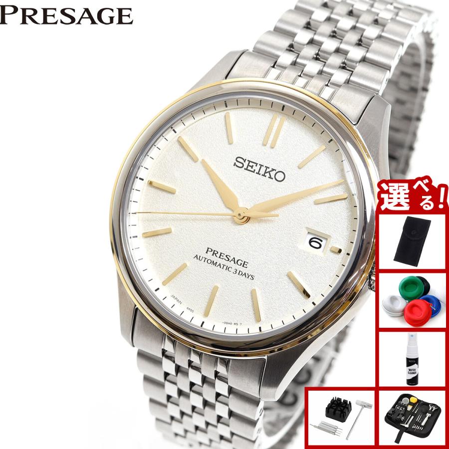 SEIKO SB27 自動巻き時計 シルバー/ゴールド SEIKO／セイコー