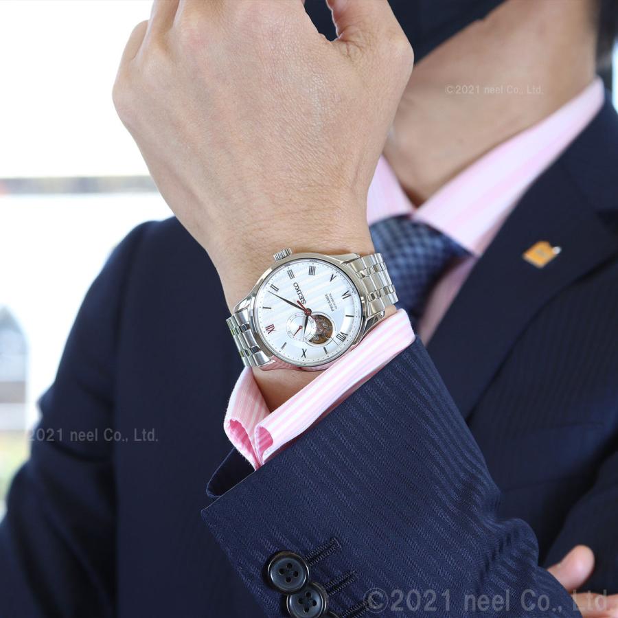 PRESAGE 豪華おまけ有 セイコー プレザージュ SEIKO Japanese Garden 