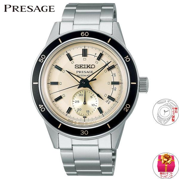 PRESAGE ノベルティー付き!セイコー プレザージュ 自動巻き PRESAGE ノベルティー付き!セイコー プレザージュ 自動巻き