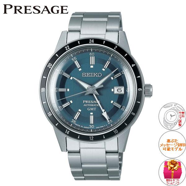 PRESAGE （豪華おまけ有） セイコー プレザージュ SEIKO Style60's