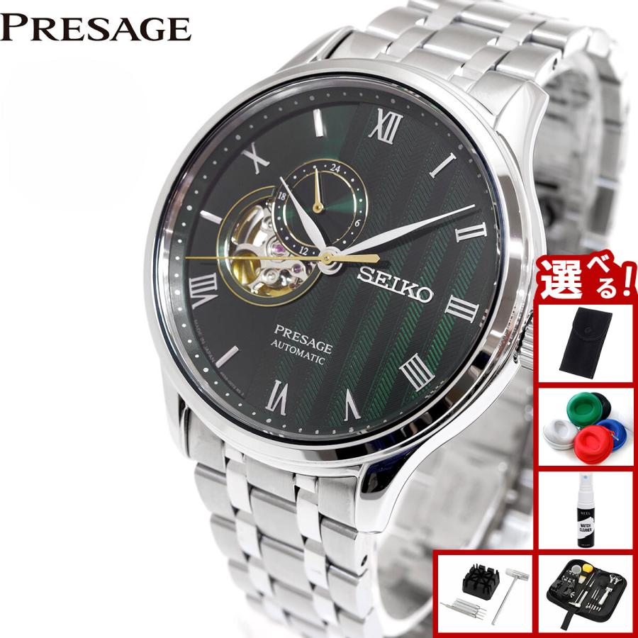 PRESAGE （豪華おまけ有） セイコー プレザージュ SEIKO Japanese