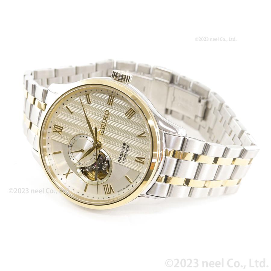 PRESAGE （豪華おまけ有） セイコー プレザージュ 自動巻き