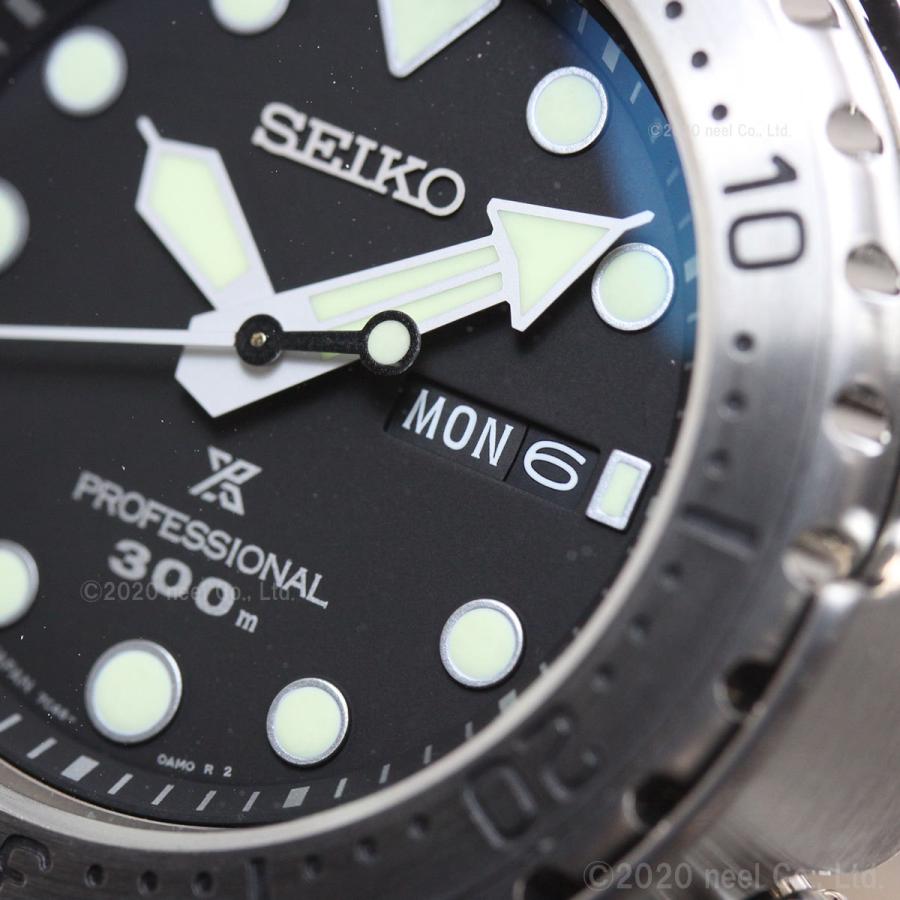 限定品 セイコー プロスペックス マリーンマスター プロフェッショナル ダイバーズ 流通限定 SBBN049 【YW2213795080】(79365円)