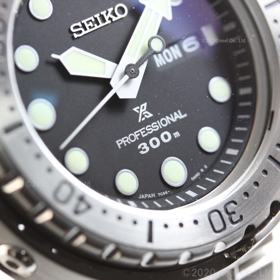 限定品 セイコー プロスペックス マリーンマスター プロフェッショナル ダイバーズ 流通限定 SBBN049 【YW2213795080】(79365円)