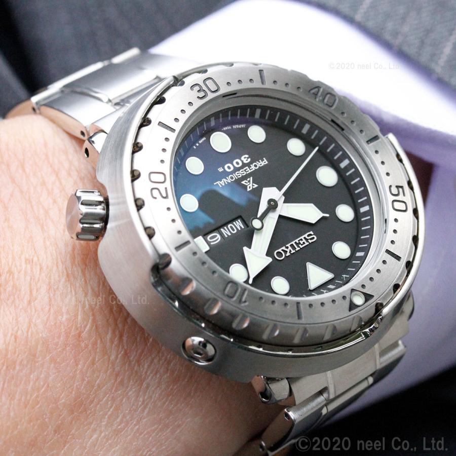 限定品 セイコー プロスペックス マリーンマスター プロフェッショナル ダイバーズ 流通限定 SBBN049 【YW2213795080】(79365円)