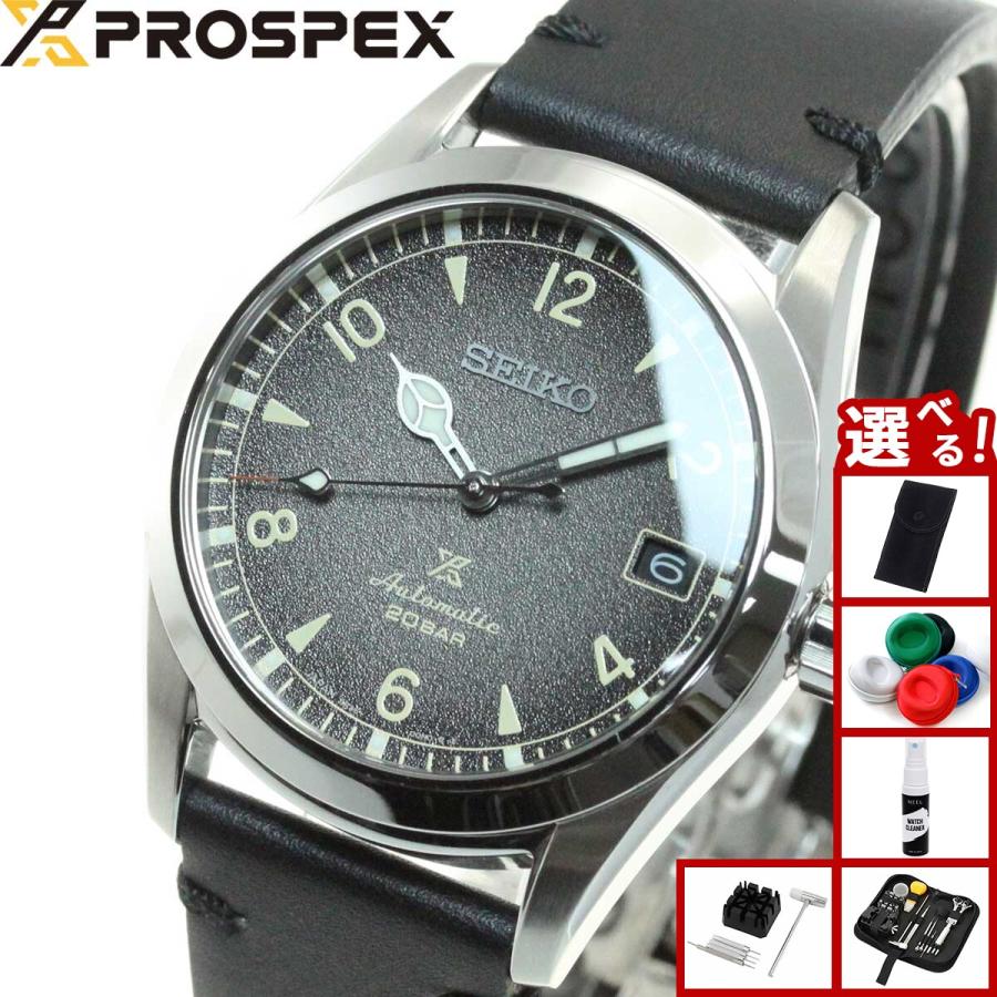 店内ポイント最大32倍 セイコー プロスペックス 自動巻き コアショップ専用 流通限定モデル 腕時計 メンズ アルピニスト Sbdc119 Sbdc119 ニールセレクトショップ 通販 Yahoo ショッピング