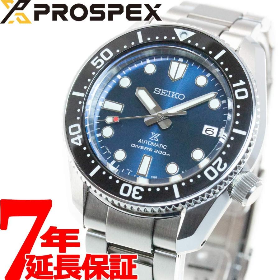 セイコー プロスペックス ダイバースキューバ 自動巻き コアショップ専用モデル 腕時計 SBDC127｜neel2