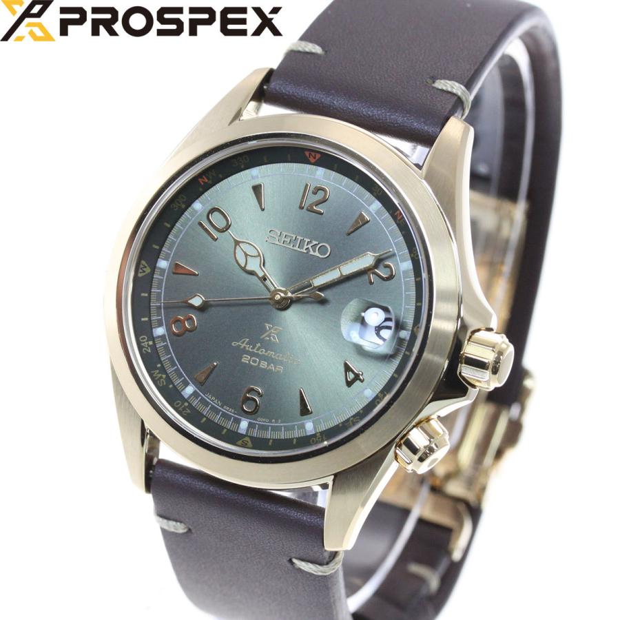 エントリーで+4倍！本日限定！セイコー プロスペックス 自動巻き コア