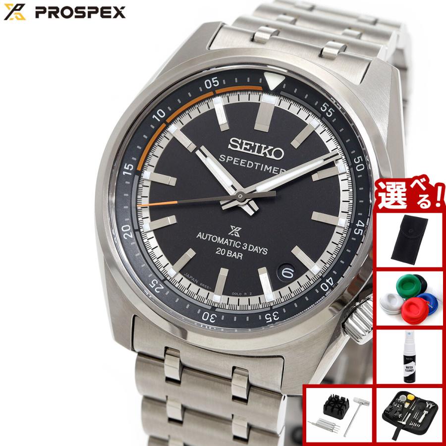 新品 セイコー SBDC217 スピードマスター ダイバーズ メンズ腕時計 PROSPEX （豪華おまけ有） セイコー プロスペックス スピードタイマー
