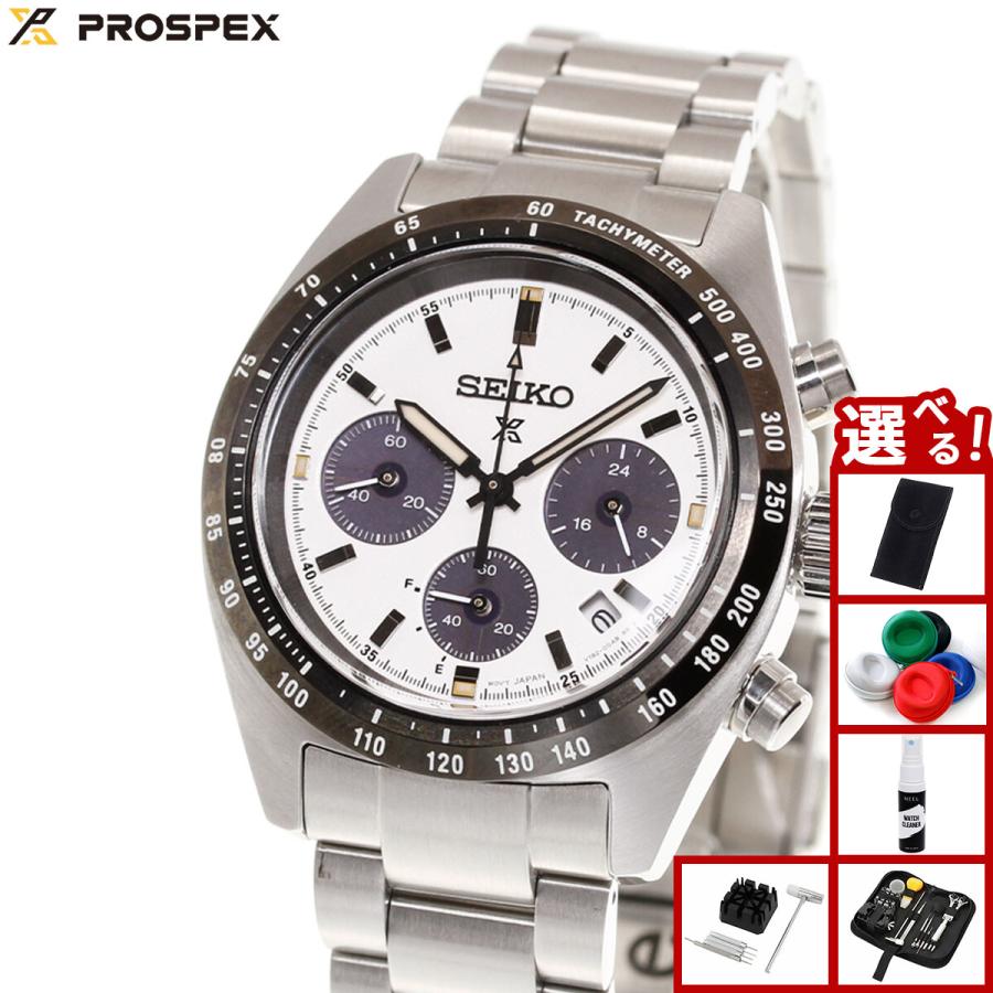 SEIKO PROSPEX 腕時計 正規品 SBDL125 新品未使用 保証書付 PROSPEX （豪華おまけ有） セイコー プロスペックス スピードタイマー