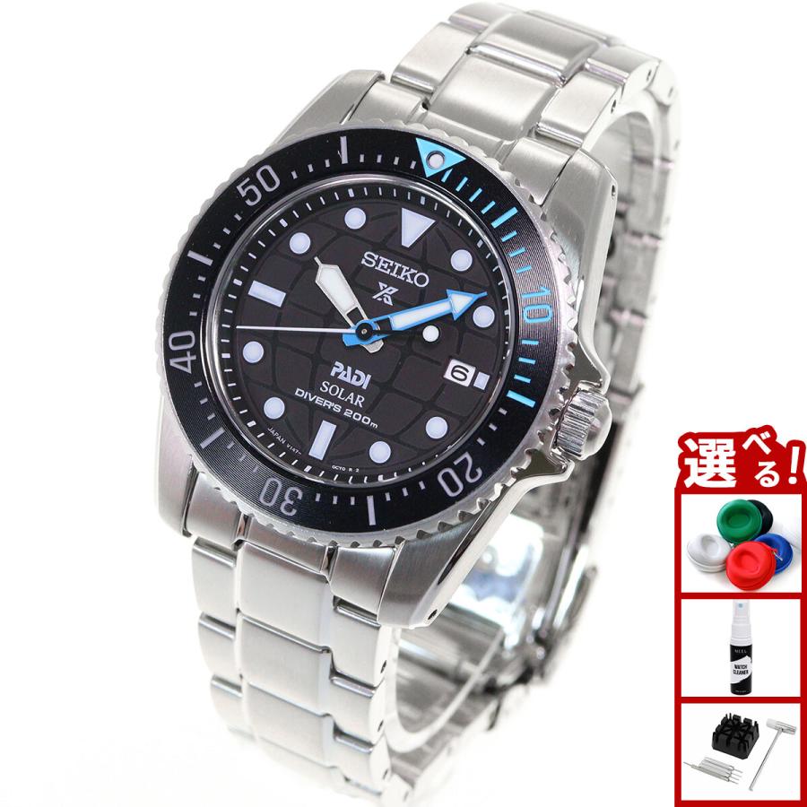 お買い得モデルお買い得モデル限定モデル セイコー プロスペックス